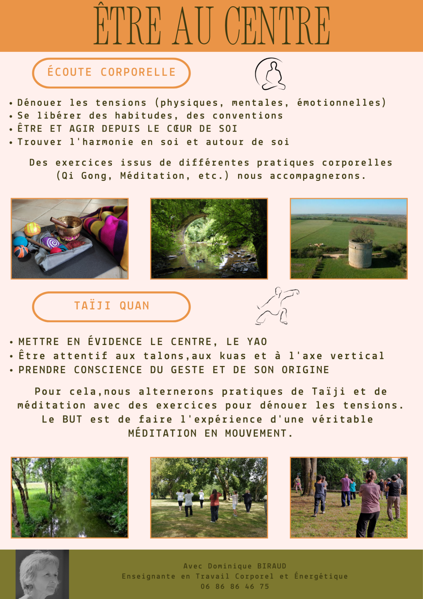 Stage d ete 1 2